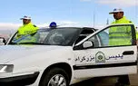 آخرین وضعیت محدودیت‌های ترافیکی 6 شهریور