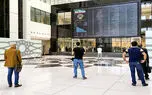 احراز هویت بیش از ٩٩ هزار سهامدار در سامانه سجام