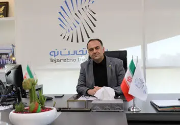 از تحول ساختاری در شبکه فروش تا استارتاپ منحصر به فرد