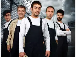 فصل ۲ سریال هوش سیاه با کیکاووس یاکیده در شبکه سحر