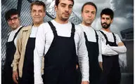 فصل ۲ سریال هوش سیاه با کیکاووس یاکیده در شبکه سحر