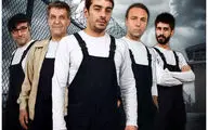 فصل ۲ سریال هوش سیاه با کیکاووس یاکیده در شبکه سحر