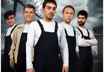 فصل ۲ سریال هوش سیاه با کیکاووس یاکیده در شبکه سحر