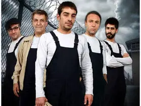 فصل ۲ سریال هوش سیاه با کیکاووس یاکیده در شبکه سحر