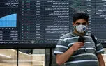آیا وضعیت معاملات بورس در نیمه دوم شهریور ماه صعودی می‌شود؟