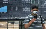 آیا وضعیت معاملات بورس در نیمه دوم شهریور ماه صعودی می‌شود؟