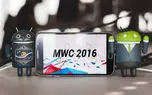 سامسونگ در MWC 2016 خواهد درخشید