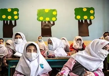 نگرانی اولیا در سال تحصیلی کرونایی مدارس