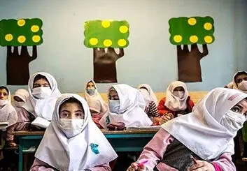 نگرانی اولیا در سال تحصیلی کرونایی مدارس
