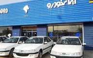 قیمت محصولات ایران خودرو امروز | درب کارخانه و بازار آزاد