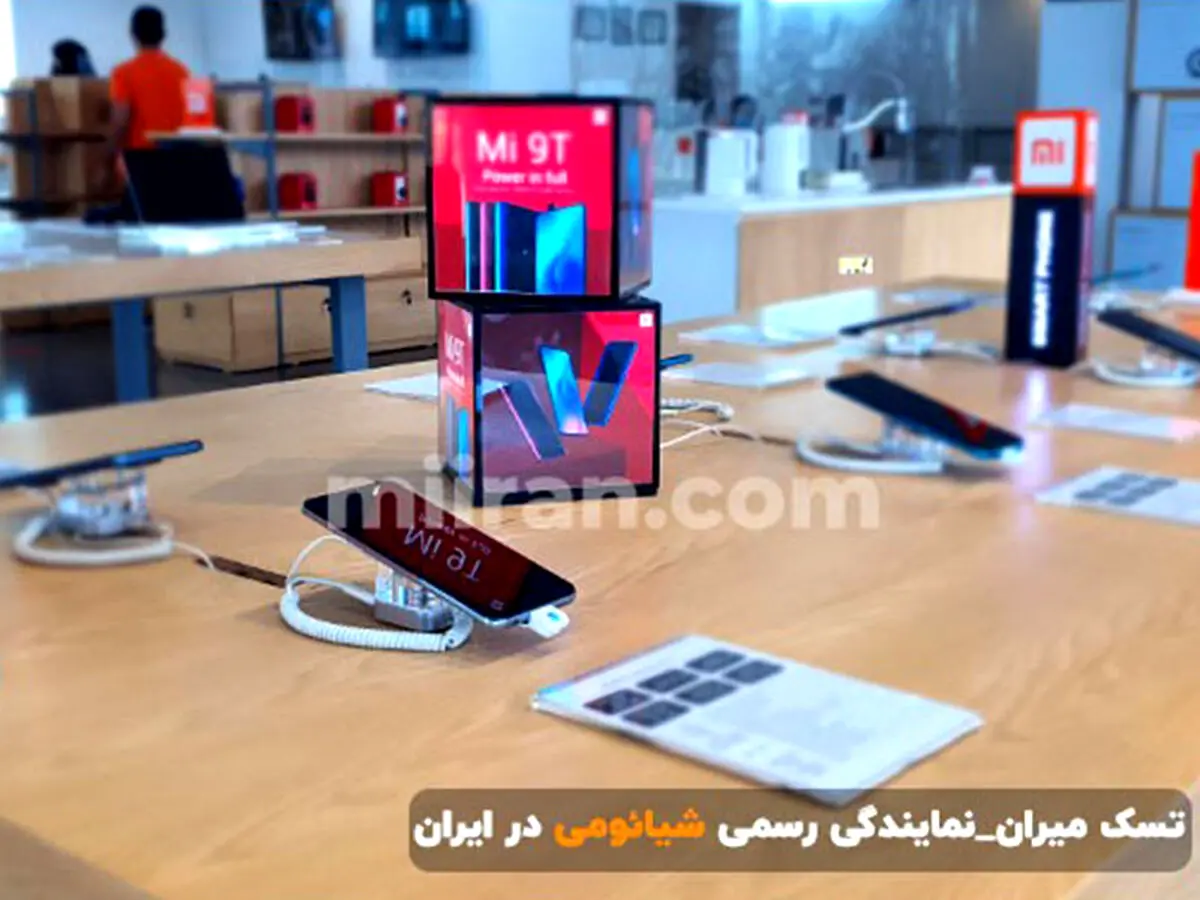چند راهنمایی که در خرید گوشی شیائومی به شما کمک می‌کند!