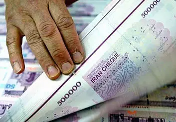 اسامی نجومی بگیران تا ۶ ماه آینده افشا می‌شود