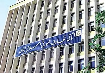 آغاز ساخت ۱۰۰ هزار مسکن کارگری توسط اتاق تعاون ایران