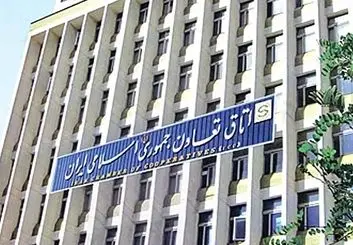 آغاز ساخت ۱۰۰ هزار مسکن کارگری توسط اتاق تعاون ایران