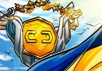 قانون ارزهای دیجیتال اوکراین تصویب شد