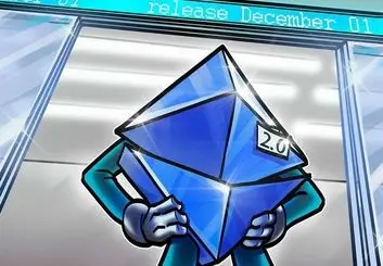 اتریوم 2.0 چیست؟ | چگونه اتریوم 2.0 بخریم؟