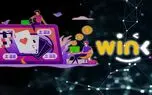 ارز دیجیتال وینک چیست؟ | معرفی ارز دیجیتال WIN