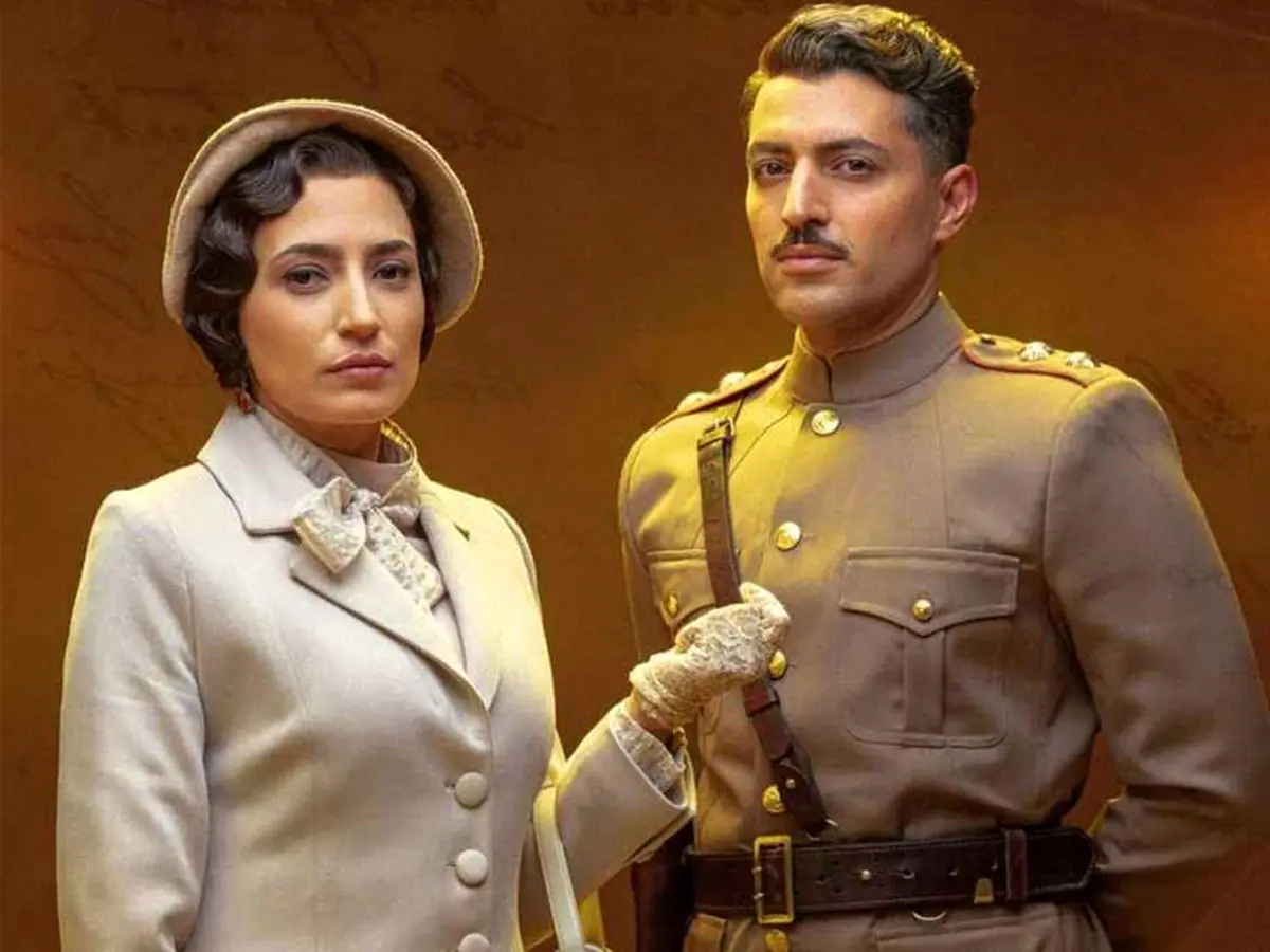 دانلود سریال خاتون قسمت 6