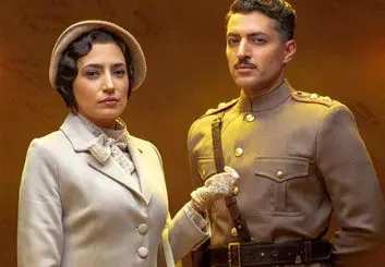 دانلود سریال خاتون قسمت 6