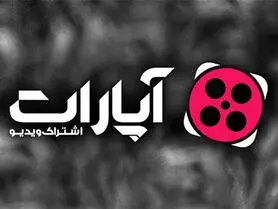 محکومیت آپارات در پی شکایت صدا و سیما