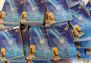 پوشش بیمه روستاییان به صورت غیرحضوری تمدید می‌شود