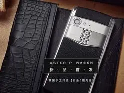 نگاهی به مشخصات و قیمت جدیدترین گوشی ورتو Aster P