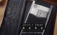 نگاهی به مشخصات و قیمت جدیدترین گوشی ورتو Aster P
