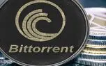 ارز دیجیتال بیت تورنت چیست؟ | معرفی و بررسی توکن BTT