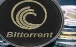 ارز دیجیتال بیت تورنت چیست؟ | معرفی و بررسی توکن BTT