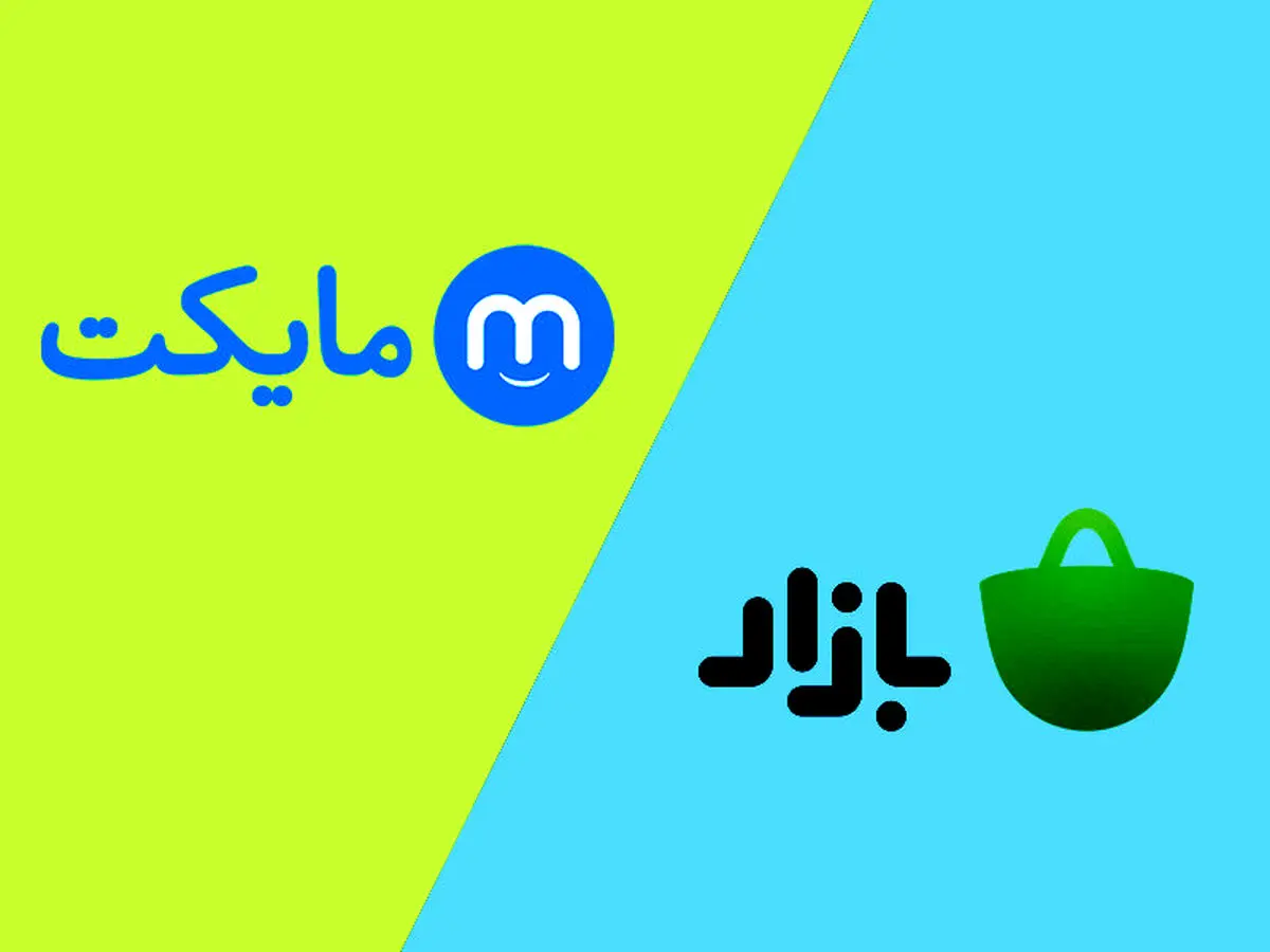 مقایسه کافه بازار و مایکت | کدام فروشگاه بهتر است؟