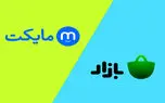 مقایسه کافه بازار و مایکت | کدام فروشگاه بهتر است؟