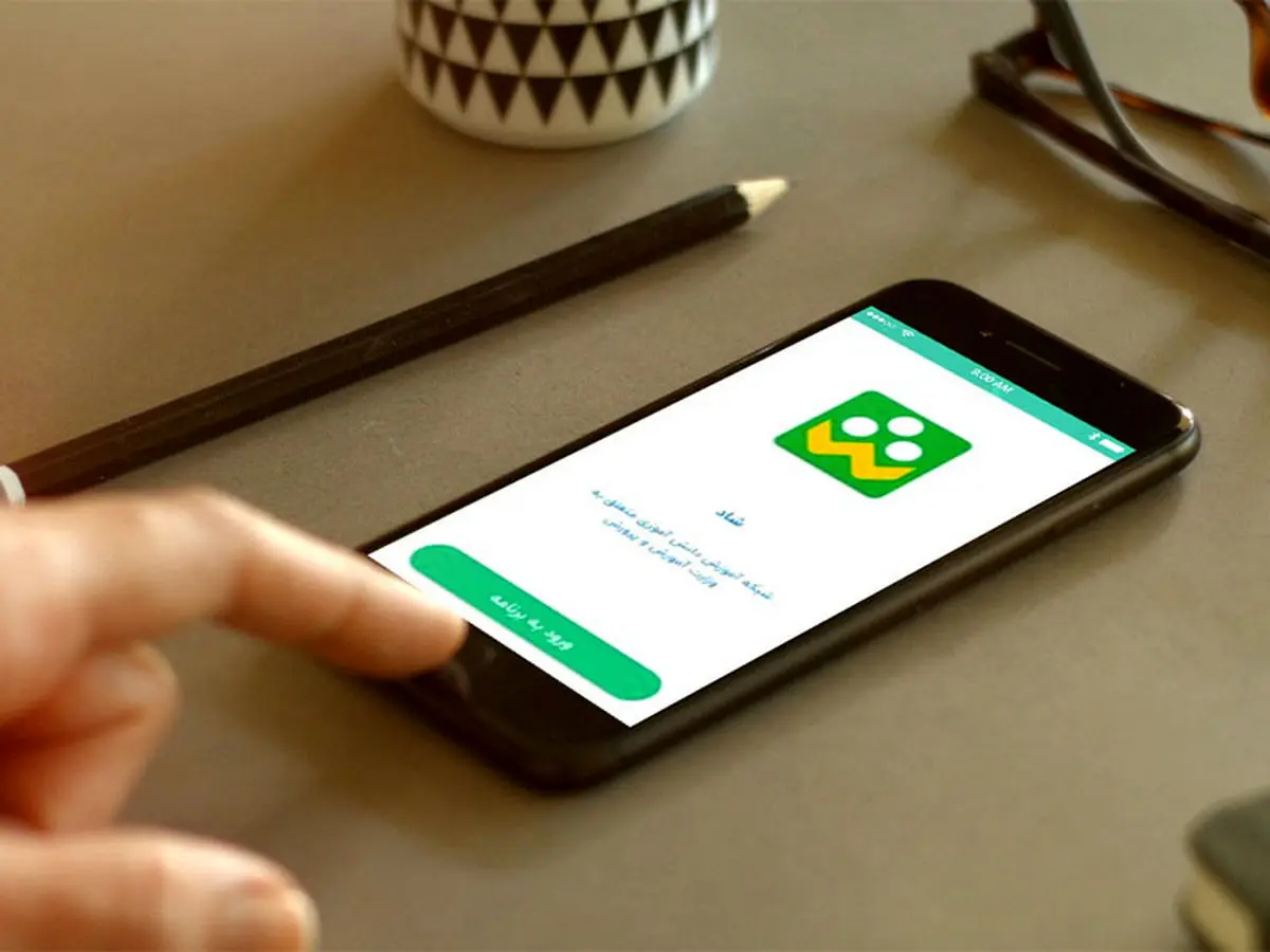 شاد رایگان باقی ماند | احتمال ورود و سرمایه‌گذاری بخش خصوصی