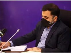 ۲ حکم انتصاب در وزارت ارتباطات و تغییرات جدید