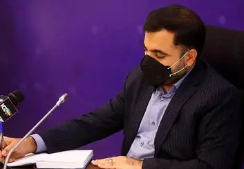 ۲ حکم انتصاب در وزارت ارتباطات و تغییرات جدید
