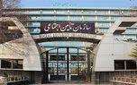 سامانه اینترنتی اشتغال به‌ تحصیل‌ فرزندان بیمه‌شدگان و مستمری‌بگیران راه‌اندازی شد