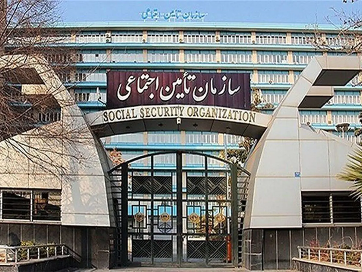 سامانه اینترنتی اشتغال به‌ تحصیل‌ فرزندان بیمه‌شدگان و مستمری‌بگیران راه‌اندازی شد