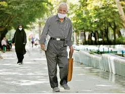 دریافت وام ۷ میلیونی بازنشستگان چه شرطی دارد؟