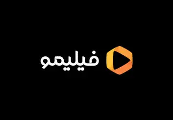 کدام سریال جایگزین زخم کاری خواهد شد؟