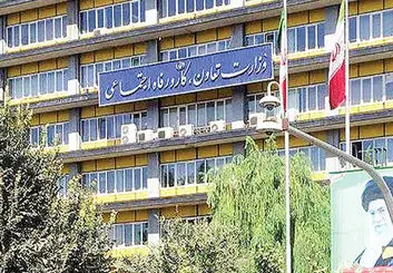 «سامانه مردم» با هدف دریافت طرح‌های شهروندان راه‌اندازی شد