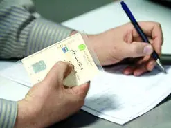 آیا تنظیم سند خودرو در دفاتر اسناد رسمی الزامی است؟