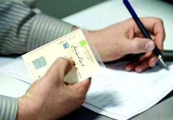 آیا تنظیم سند خودرو در دفاتر اسناد رسمی الزامی است؟