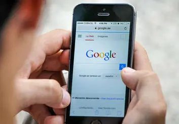 کنترل مصرف آزاد اینترنت چگونه طرحی است و چه کارایی دارد؟