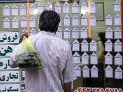 تمدید مهلت ثبت نام وام ودیعه مسکن تا پایان آذر ۱۴۰۰