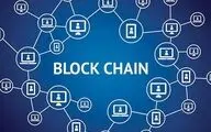 بلاک چین چیست و چگونه کار می‌کند؟ | هرآنچه باید درباره Blockchain بدانید