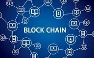 بلاک چین چیست و چگونه کار می‌کند؟ | هرآنچه باید درباره Blockchain بدانید