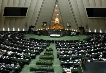 رفراندوم حذف یارانه ها : یارانه نقدی حذف می‌شود؟