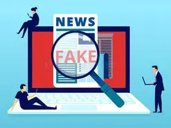 مسئولیت پیگیری اخبار جعلی فضای مجازی بر عهده وزارت ارشاد است