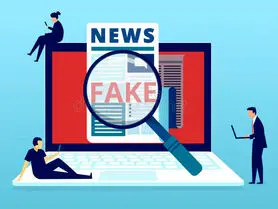 مسئولیت پیگیری اخبار جعلی فضای مجازی بر عهده وزارت ارشاد است
