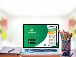 آیا آموزش مجازی در سال تحصیلی جدید رایگان باقی می‌ماند؟