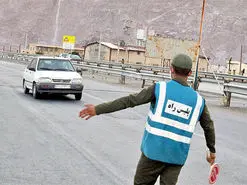 شرایط درخواست مجوز تردد در سامانه فرمانداری تهران چیست؟